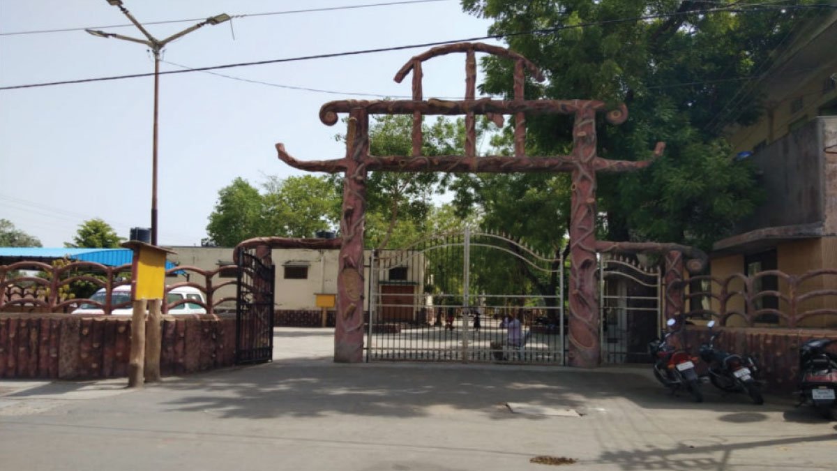 पर्यटन स्थल में हुआ परिवर्तित- पंचमुखी मुक्तिधाम