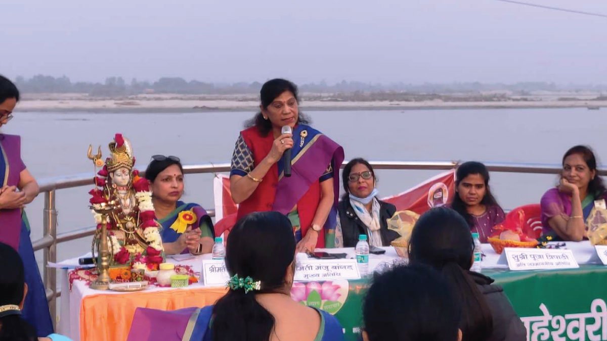mahila sangathan