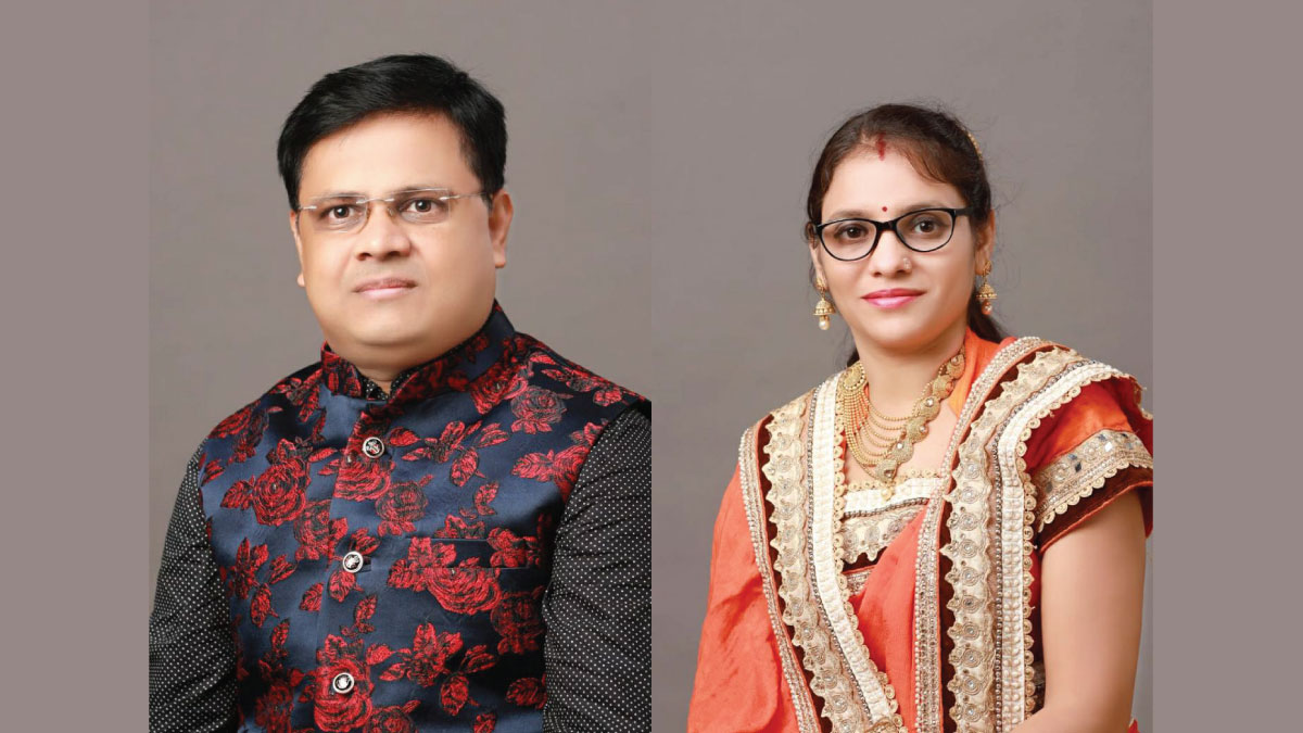 rathi couple