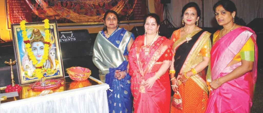 mp maheshwari mahila sangathan