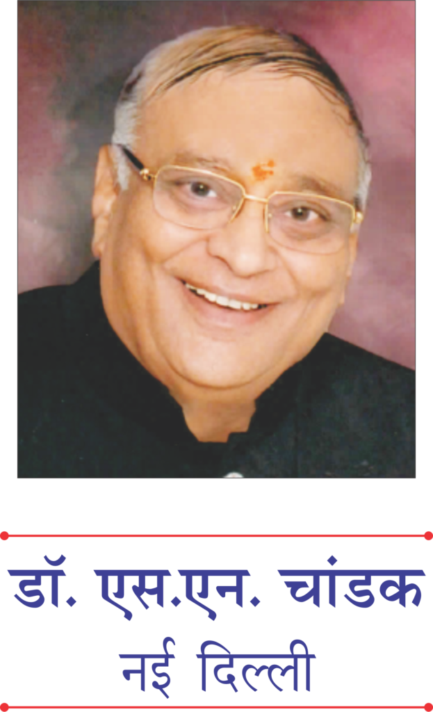 career options for youth