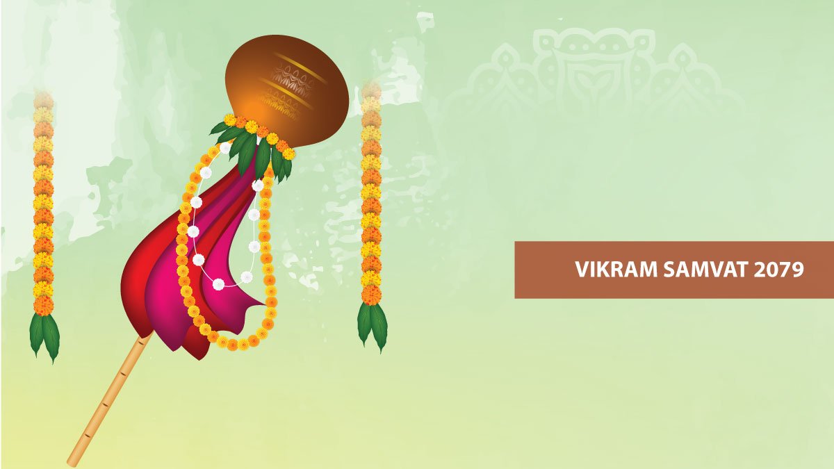सुस्वागतम विक्रम संवत 2079