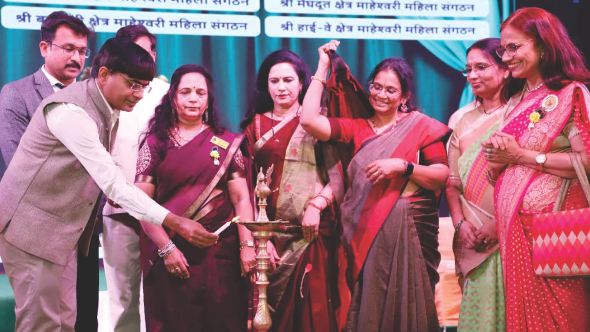 “नारी शक्ति की उड़ान” पर मंथन