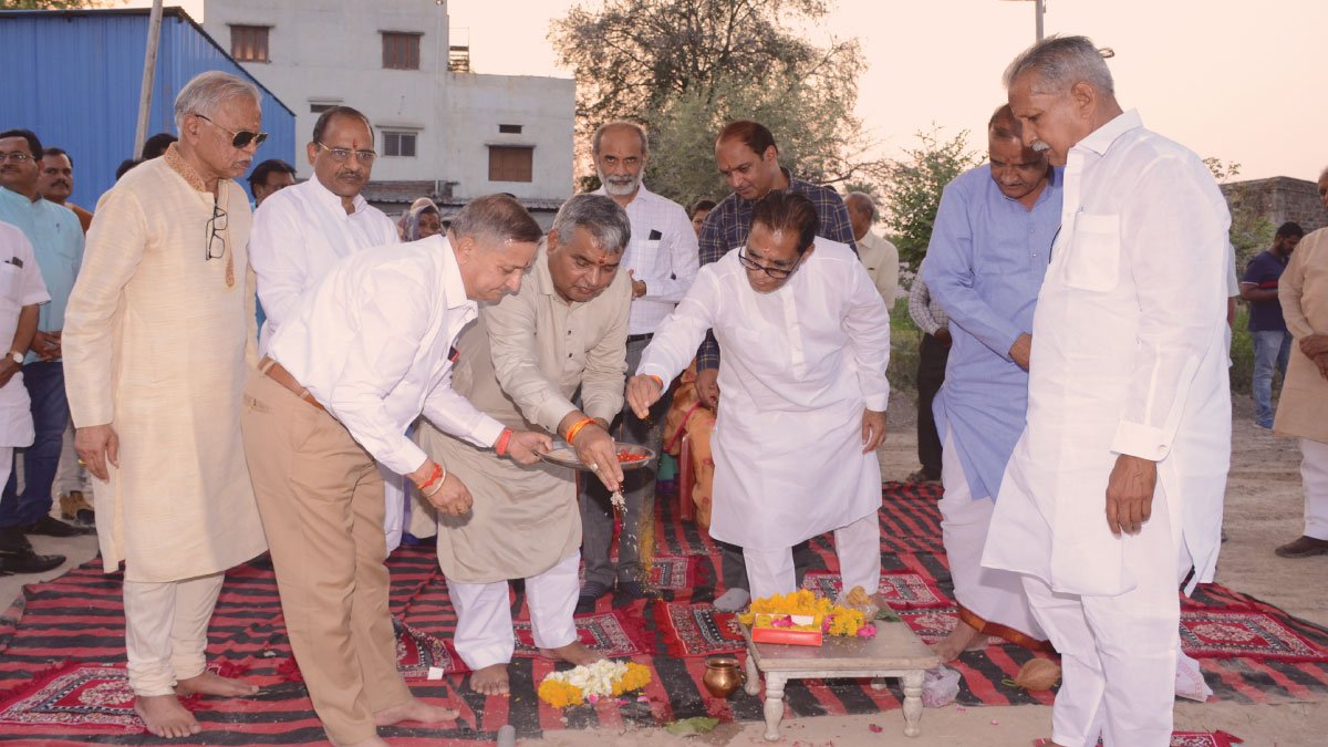 mahakal-mahesh-seva-trust mahakal mahesh seva trust