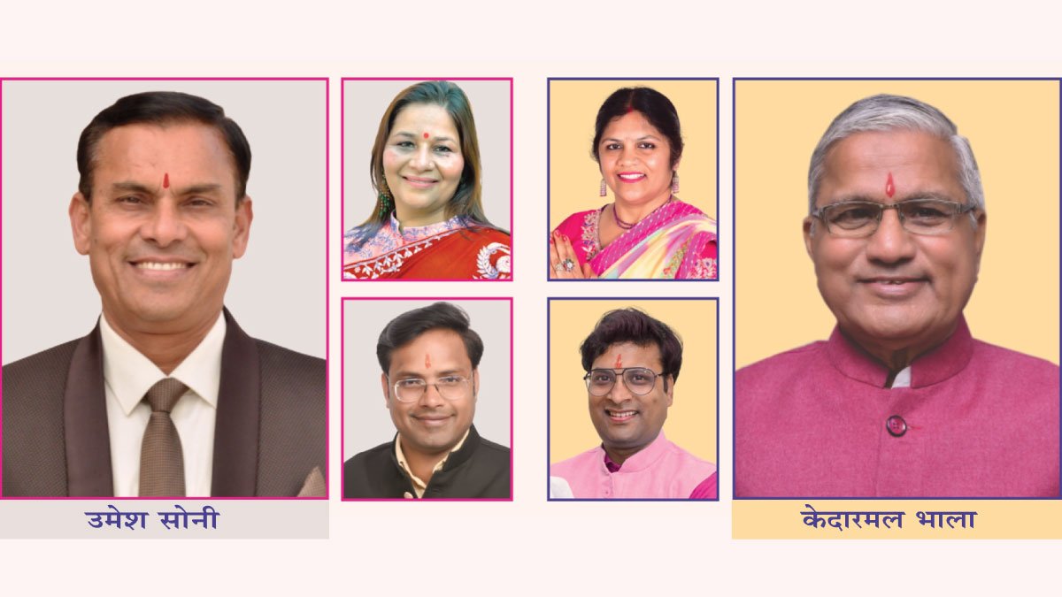 जयपुर माहेश्वरी समाज में सेवा के लिये चुनावी “समर”