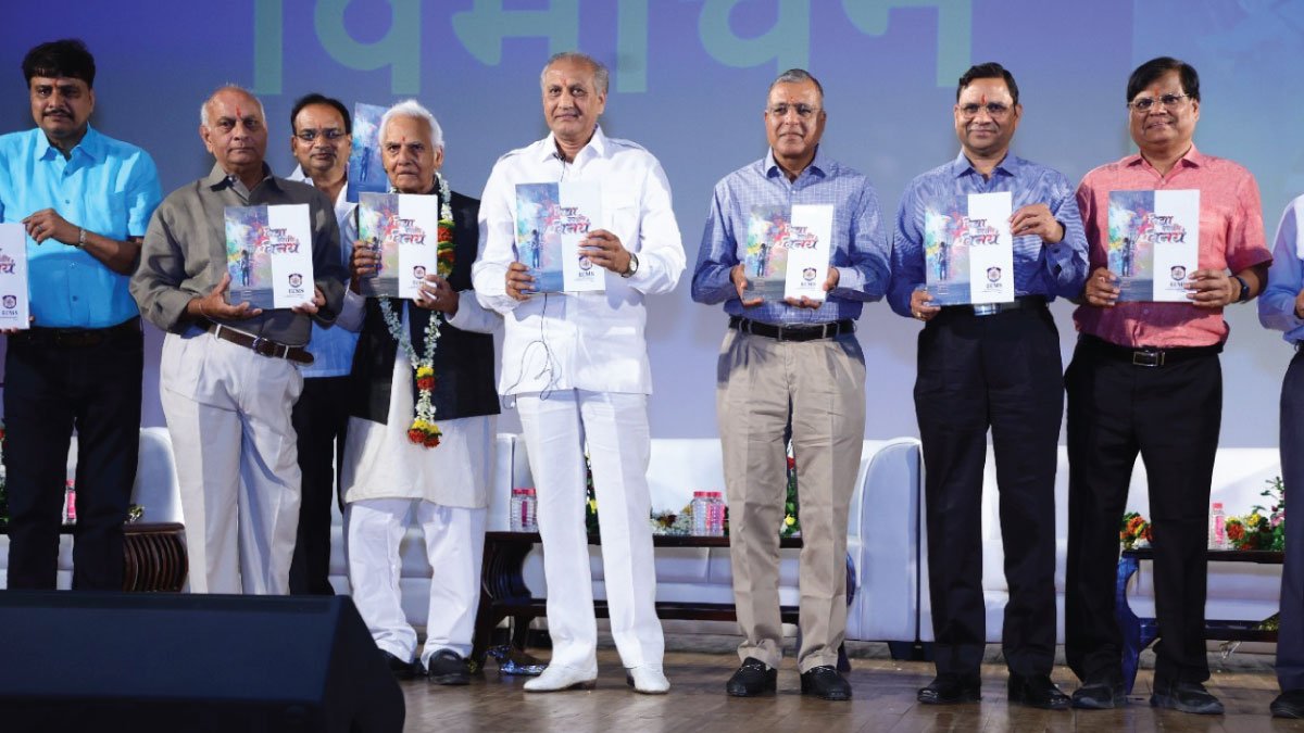 “विद्या ददाति विनयं”- जयपुर माहेश्वरी समाज की शिक्षा यात्रा के 100 वर्षों का इतिहास