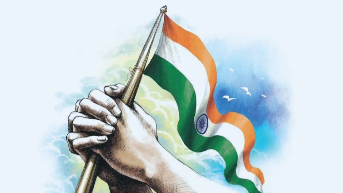 महत्ता आज़ादी की