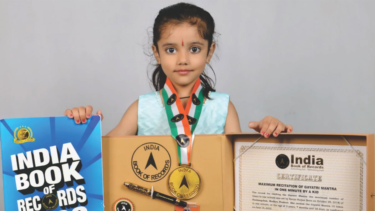 Kavya-Surjan