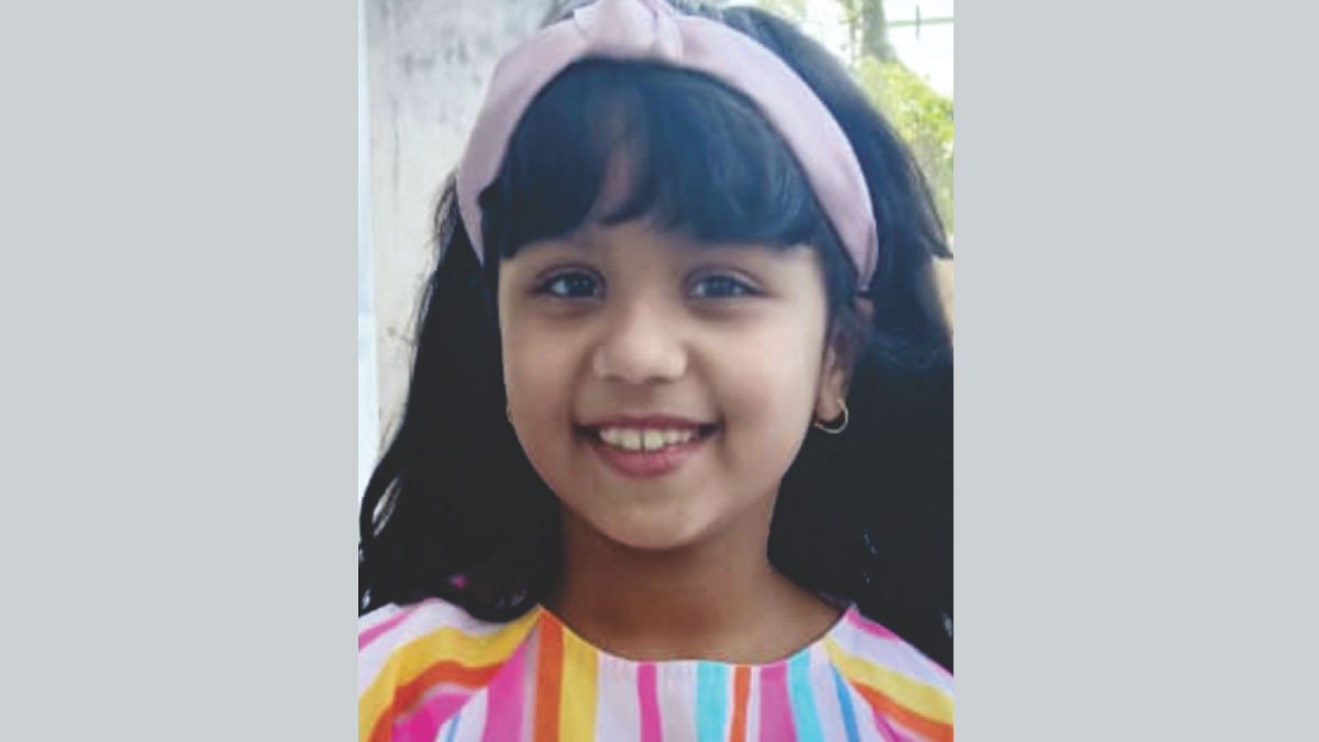 मोही को साईंस ओलंपियाड में रैंक