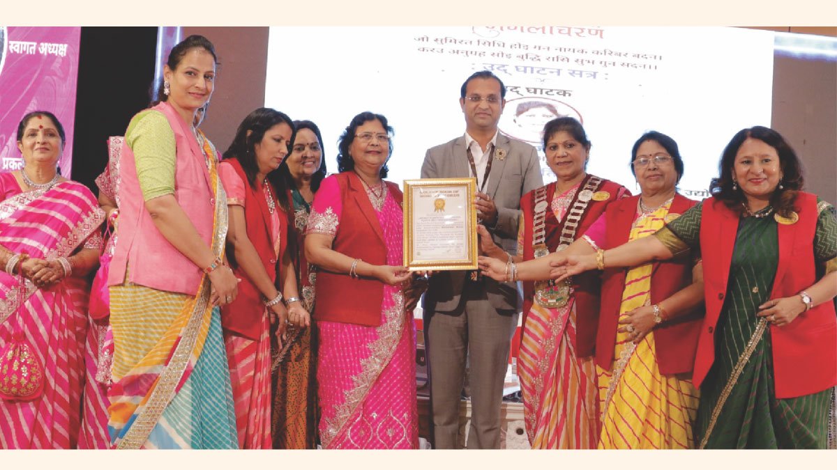 mahila sangathan plantation news
