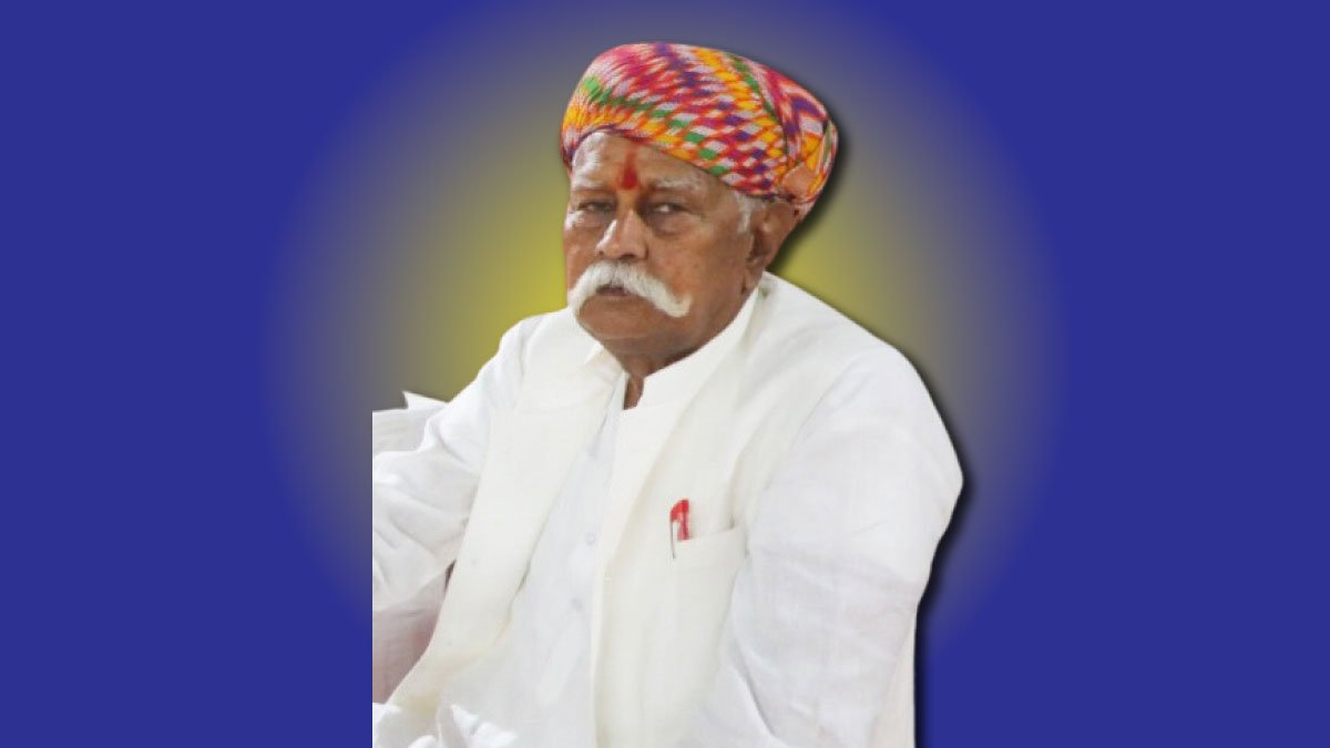 Parshuram-Mundra