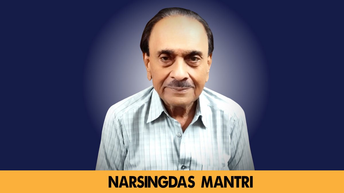 Narsingdas-Mantri Narsingdas-Mantri