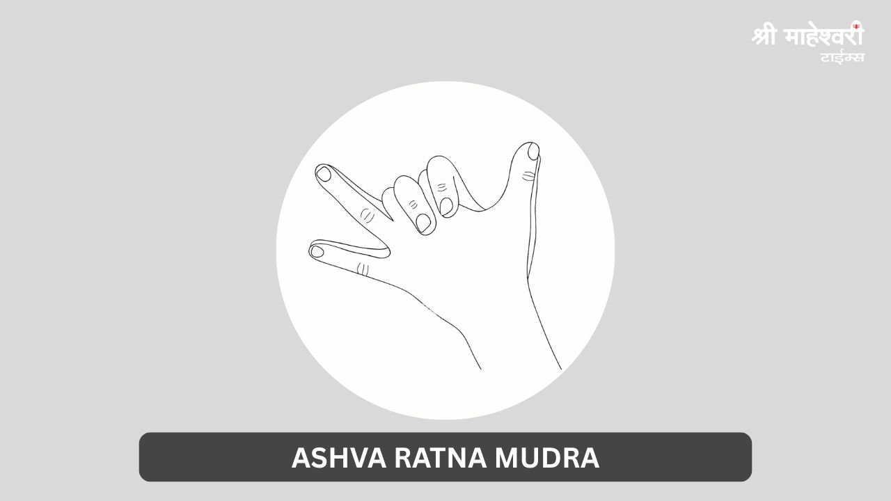 ashva ratna mudra